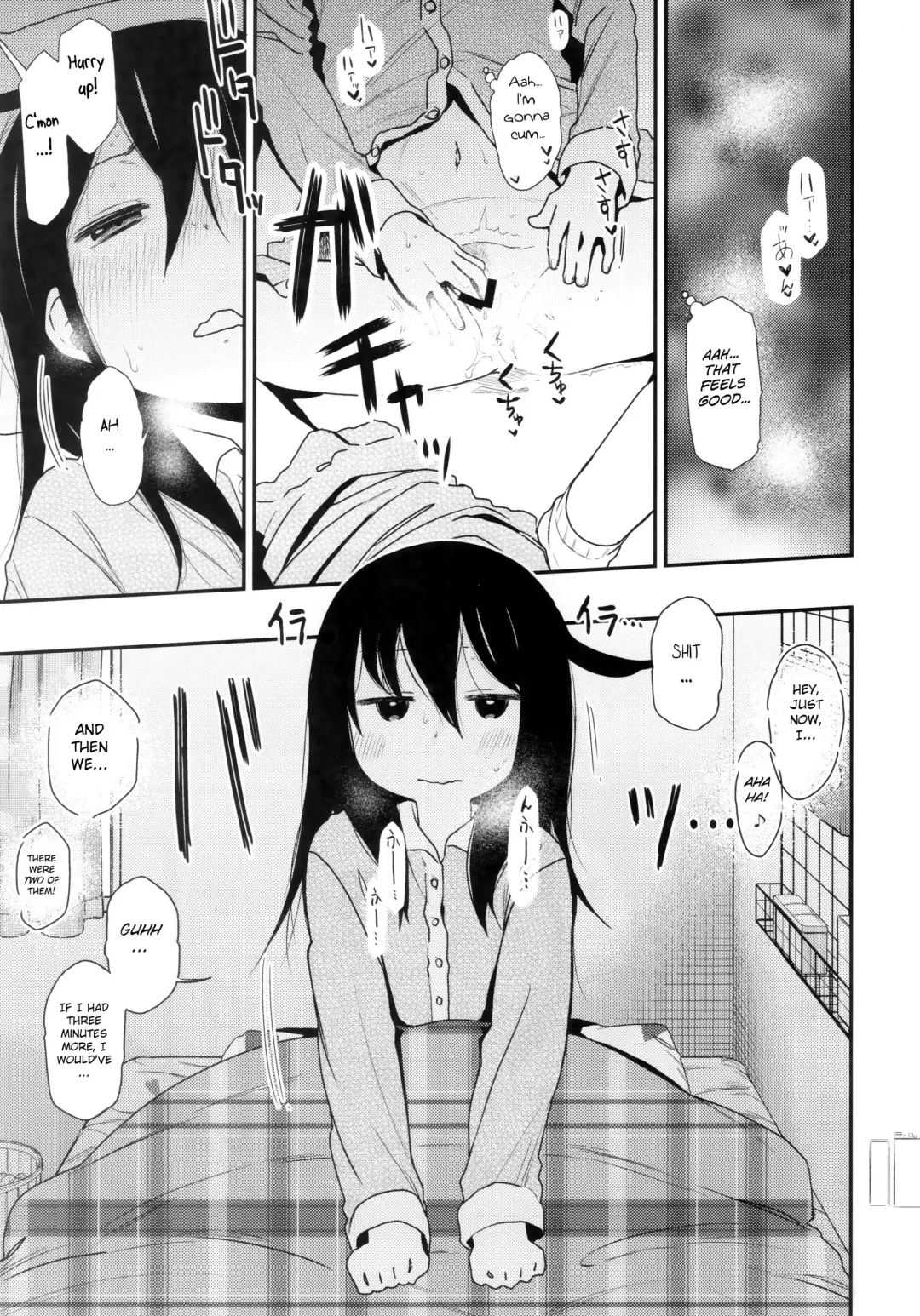 [Arekusa Mahone] Shikoshiko Sukebe Archives LO no Sho Fhentai - Page 6