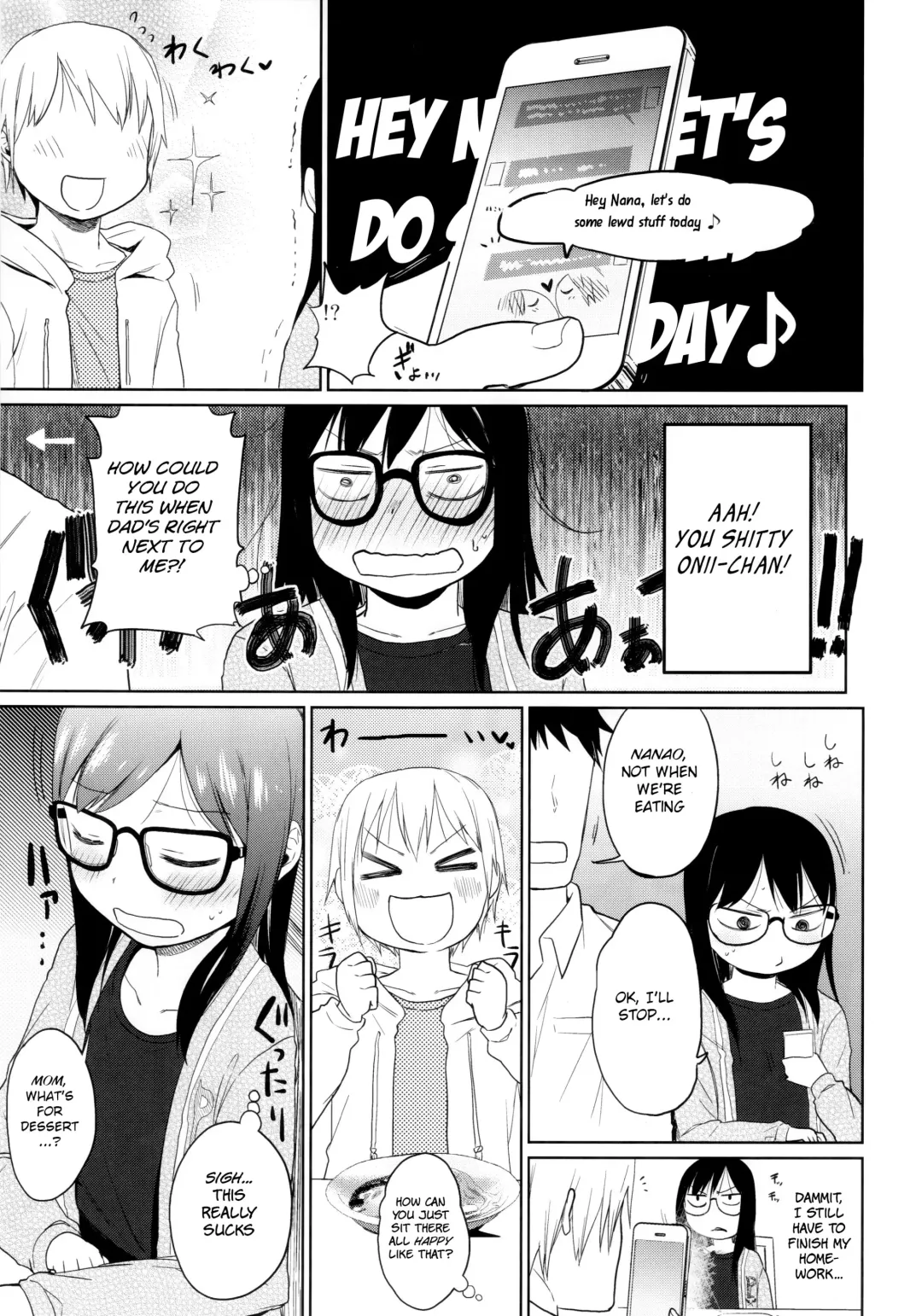 [Arekusa Mahone] Shikoshiko Sukebe Archives LO no Sho Fhentai - Page 80