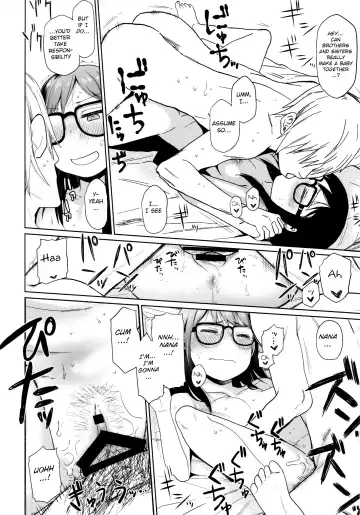 [Arekusa Mahone] Shikoshiko Sukebe Archives LO no Sho Fhentai - Page 107