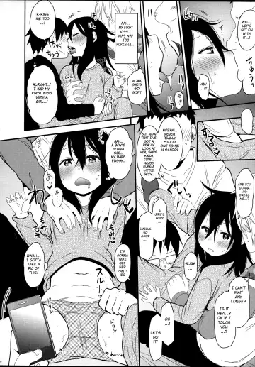 [Arekusa Mahone] Shikoshiko Sukebe Archives LO no Sho Fhentai - Page 23