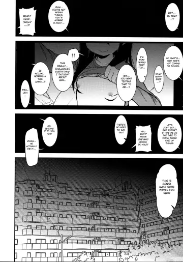 [Arekusa Mahone] Shikoshiko Sukebe Archives LO no Sho Fhentai - Page 4