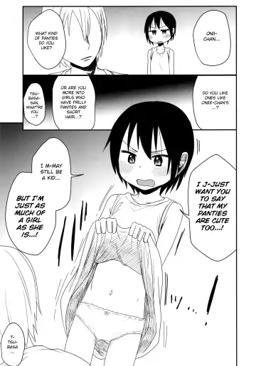 [Arekusa Mahone] Shikoshiko Sukebe Archives LO no Sho Fhentai - Page 48