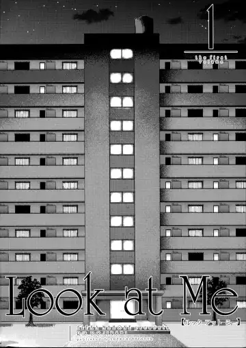 [Arekusa Mahone] Shikoshiko Sukebe Archives LO no Sho Fhentai - Page 5