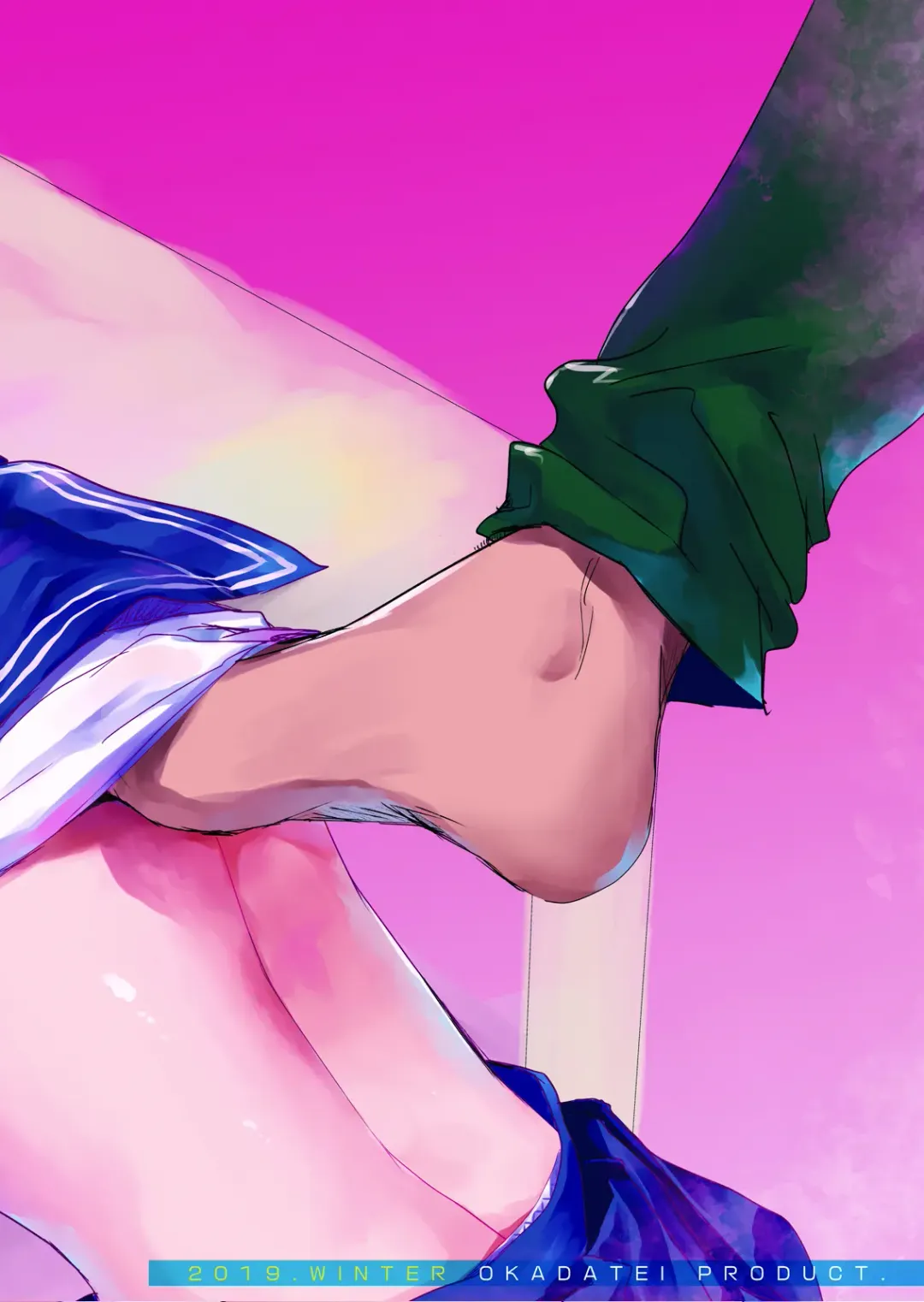 [Okada Kou] Watashi to Ani no Nichijou 2 Fhentai - Page 43