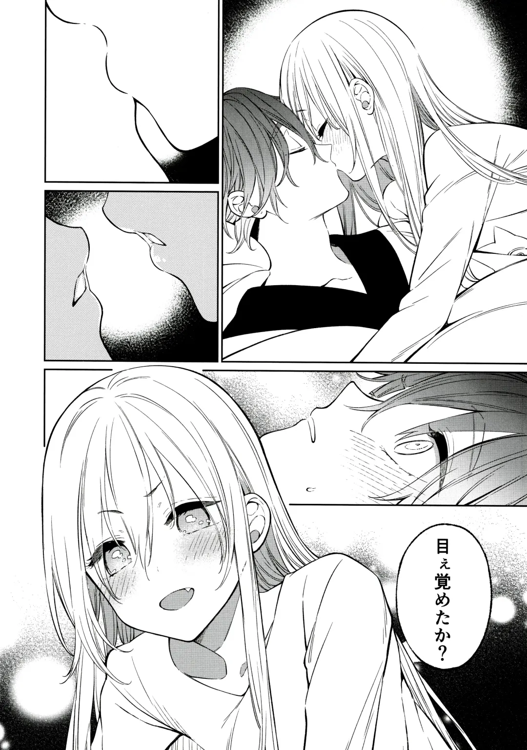 [Sakiyo Cake] Tooru-kun wa Koutensei Otokonoko Fhentai - Page 15