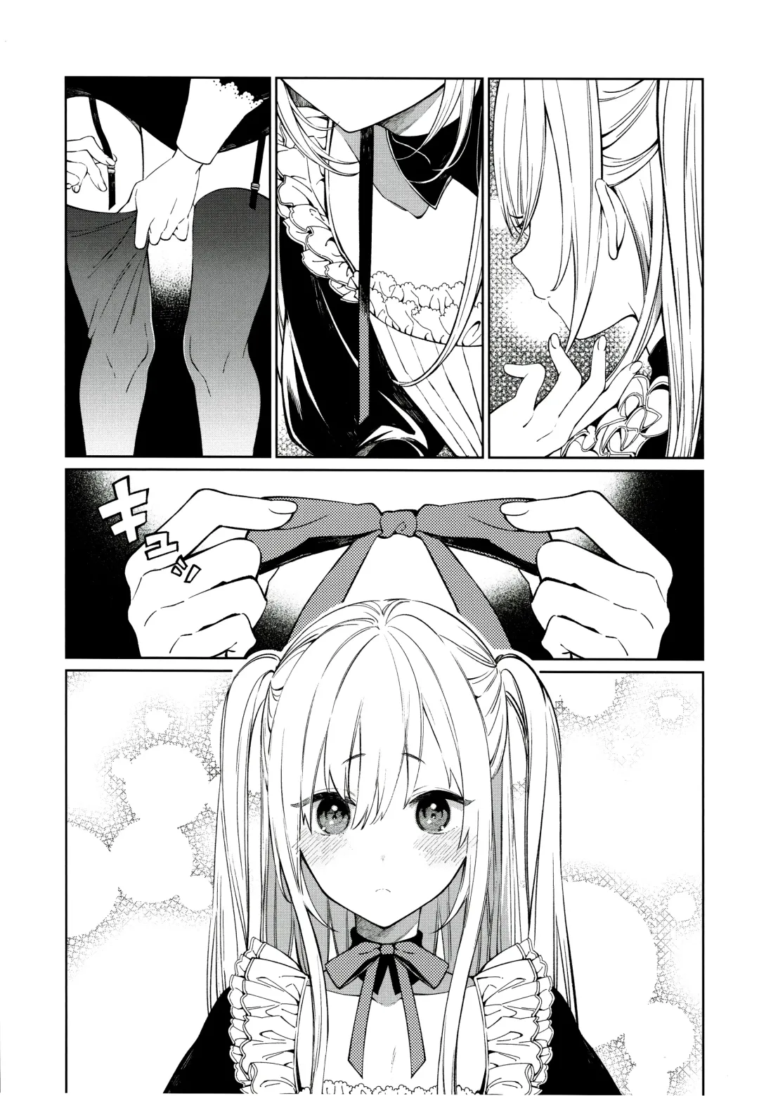 [Sakiyo Cake] Tooru-kun wa Koutensei Otokonoko Fhentai - Page 4