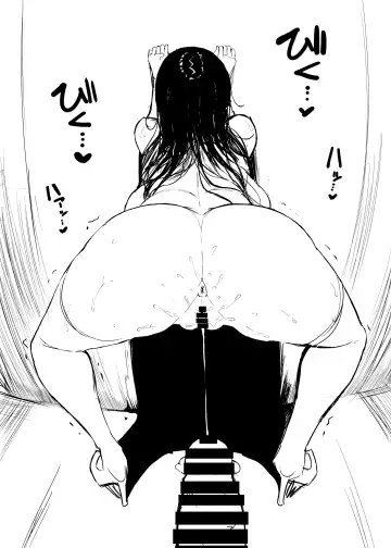 [Great Mosu] C97 Kaijoubon Fhentai - Page 6