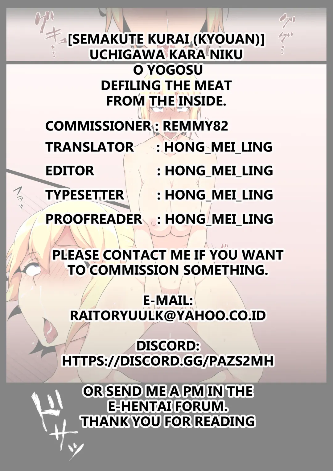 [Kyouan] Uchigawa kara Niku o Yogosu Fhentai - Page 27