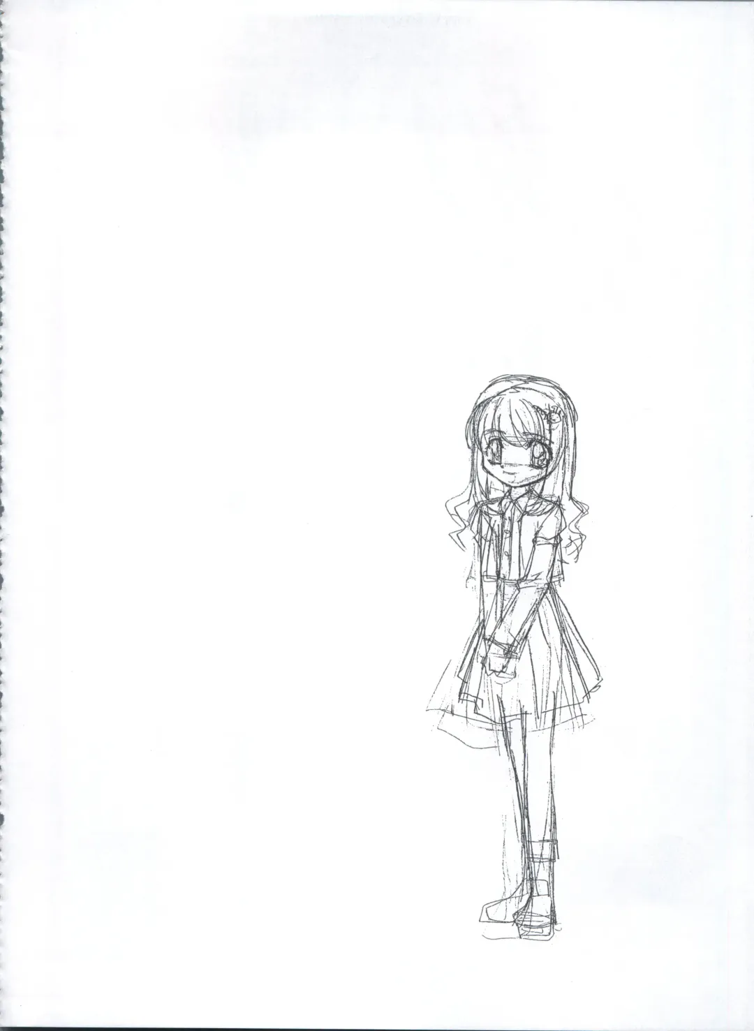 [Kawarajima Koh - Masa Ikku - Nekoshita Pong] Mahou Ame 3rd Fhentai - Page 18