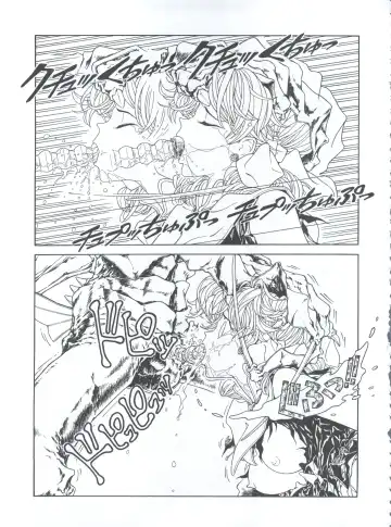 [Kawarajima Koh - Masa Ikku - Nekoshita Pong] Mahou Ame 3rd Fhentai - Page 69