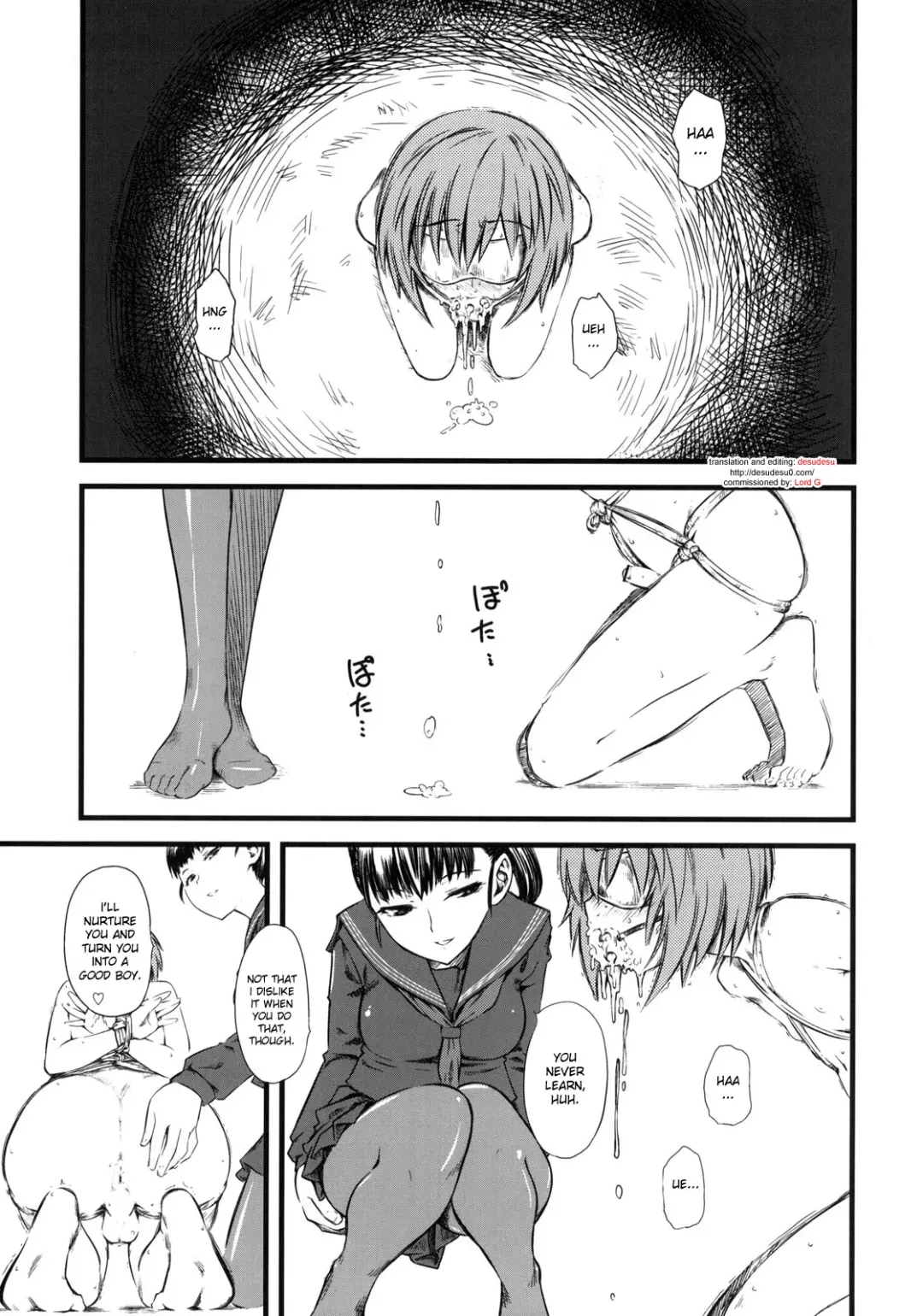 [Clover] Naburi 3 Fhentai - Page 4