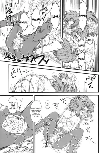 [Clover] Naburi 3 Fhentai - Page 24