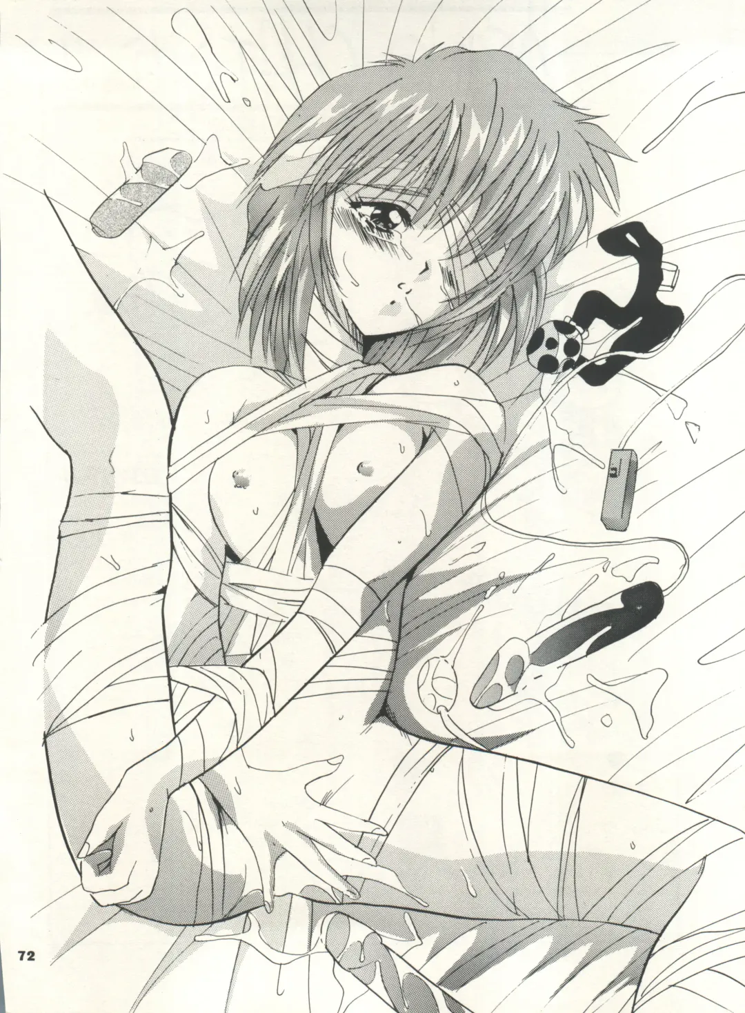 [Arino Hiroshi] MOUSOU THEATER 7 Fhentai - Page 72