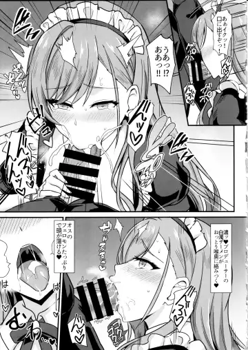 [Shinyashiki] Natsuha no Junai Seikatsu Fhentai - Page 10