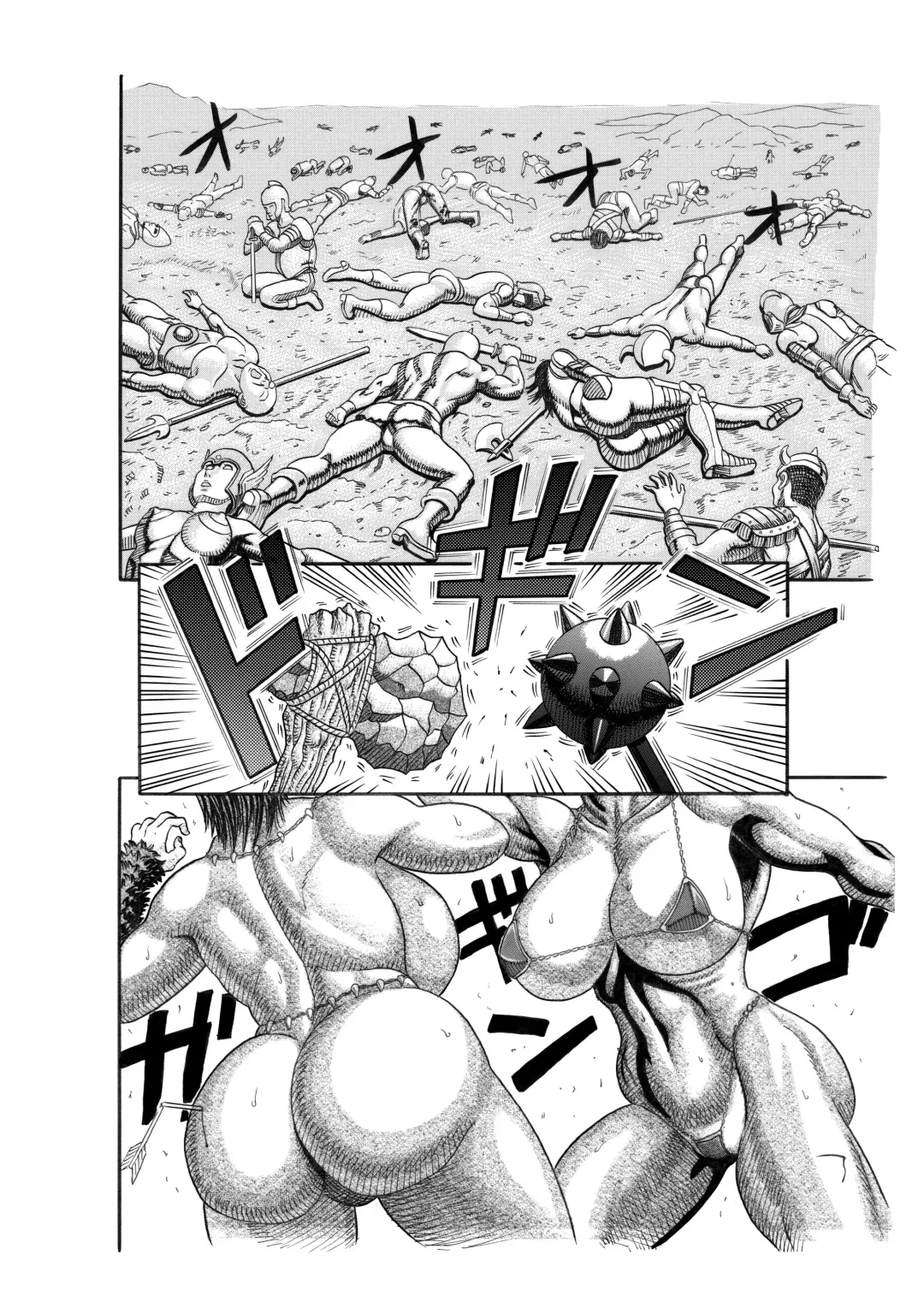 [Watanabe Kenpo] Jyoketsu Fhentai - Page 3