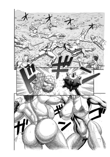 [Watanabe Kenpo] Jyoketsu Fhentai - Page 3