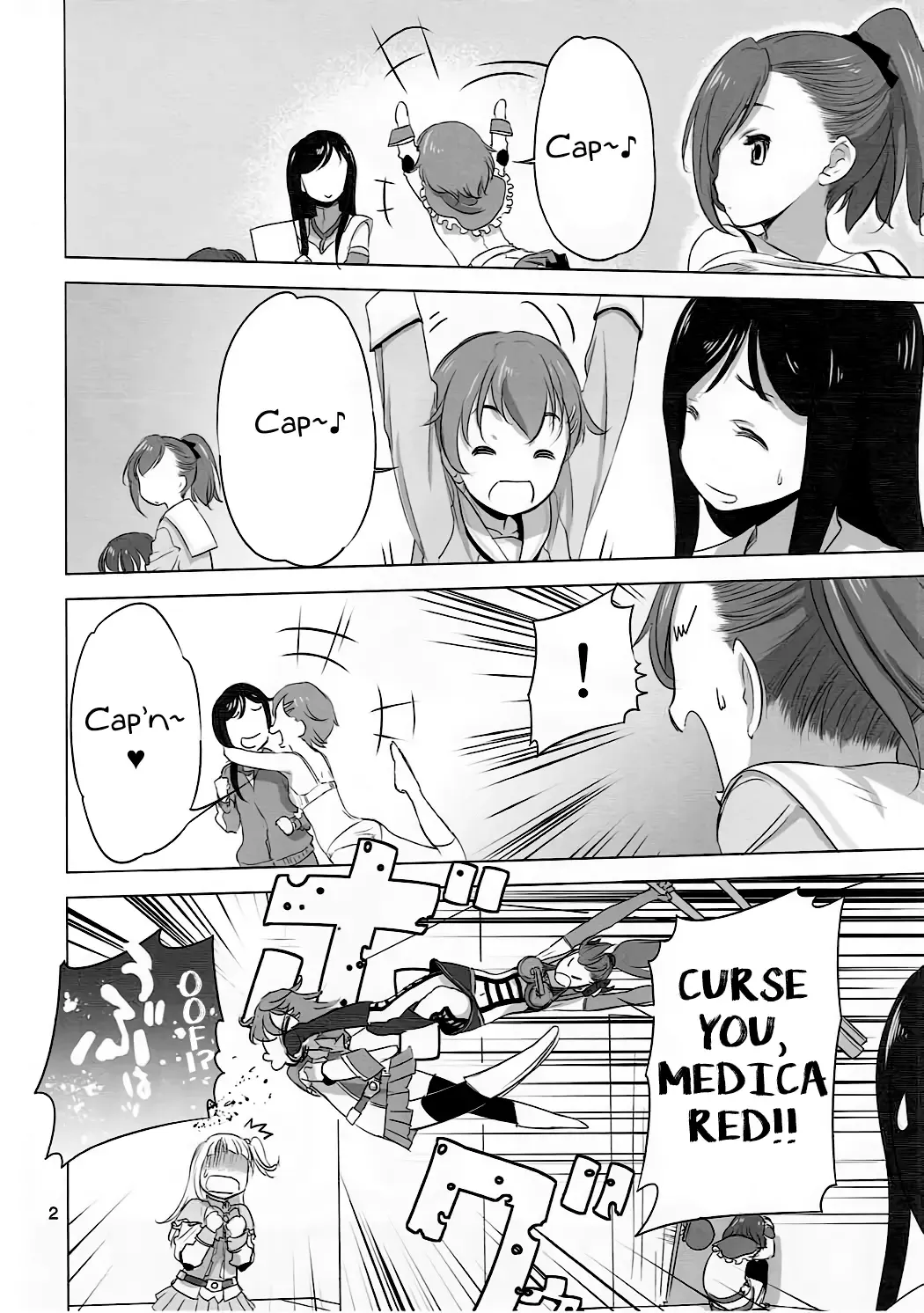 [Kurogane Kenn] Caploco Fhentai - Page 2