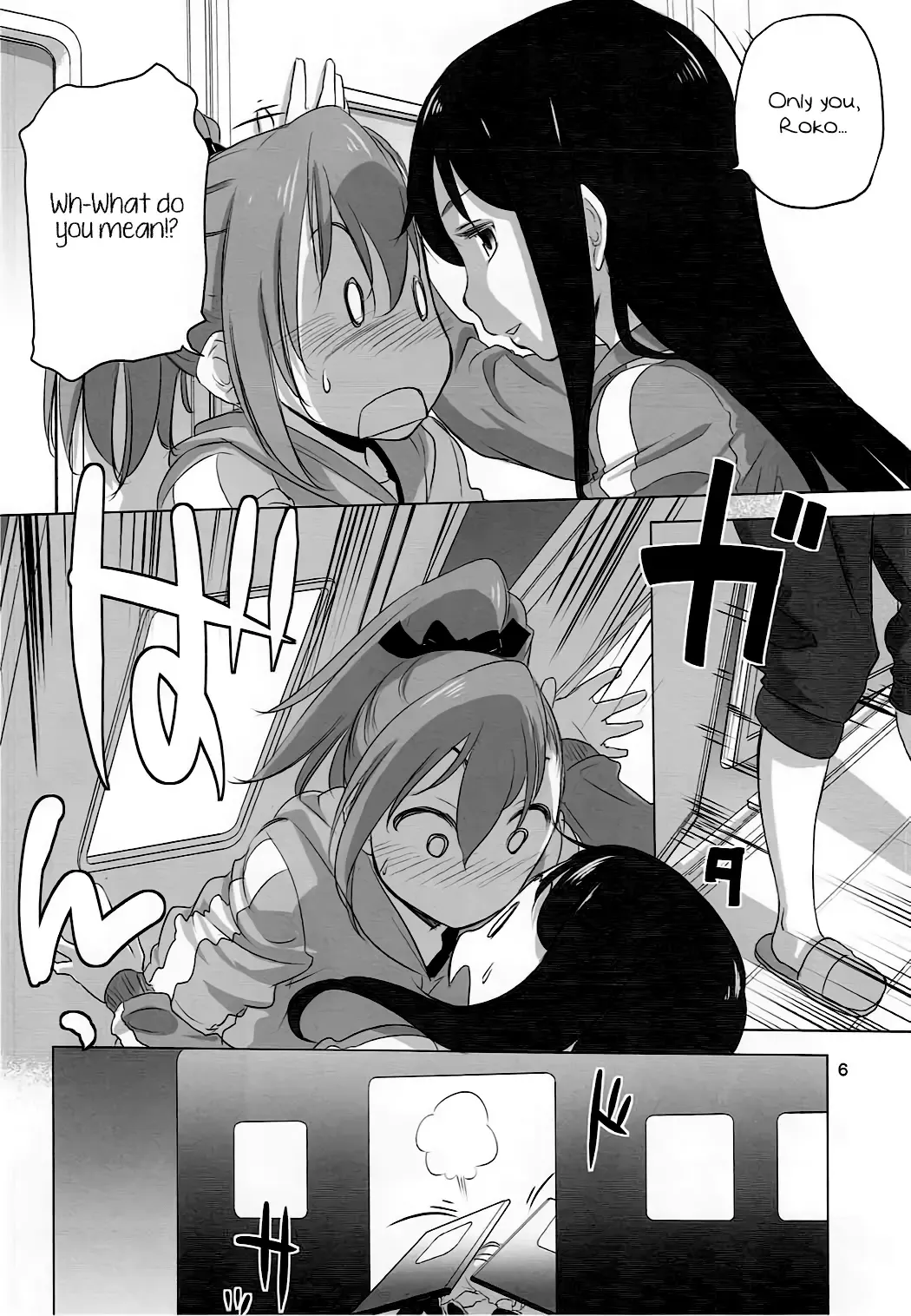 [Kurogane Kenn] Caploco Fhentai - Page 6