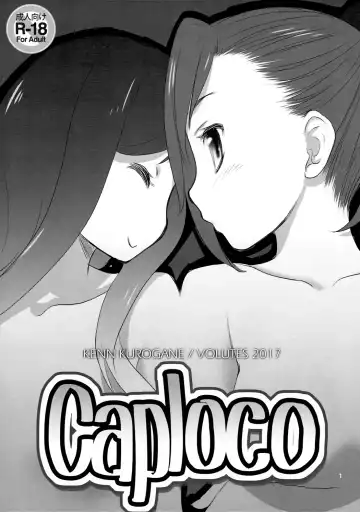 Read [Kurogane Kenn] Caploco - Fhentai