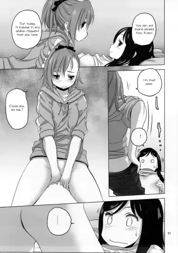 [Kurogane Kenn] Caploco Fhentai - Page 11