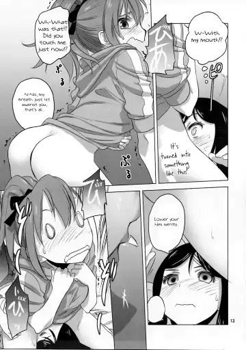 [Kurogane Kenn] Caploco Fhentai - Page 13