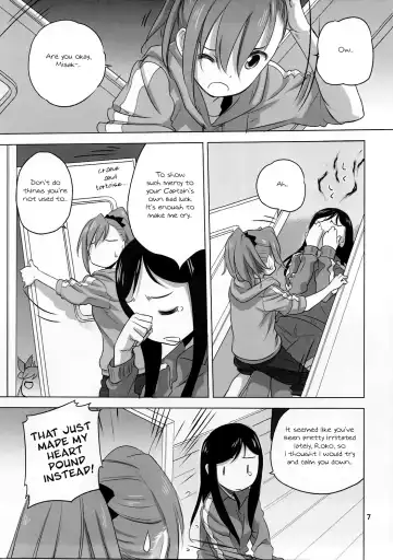 [Kurogane Kenn] Caploco Fhentai - Page 7