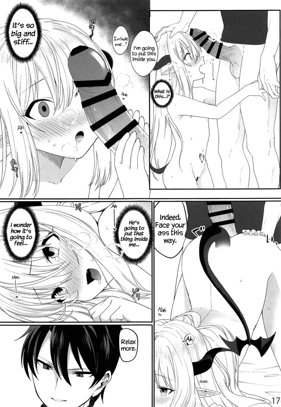 [Aibu Yue] Yuusha no Dorei Inmon ga Maou no Musume o Youshanaku Osou! Fhentai - Page 16