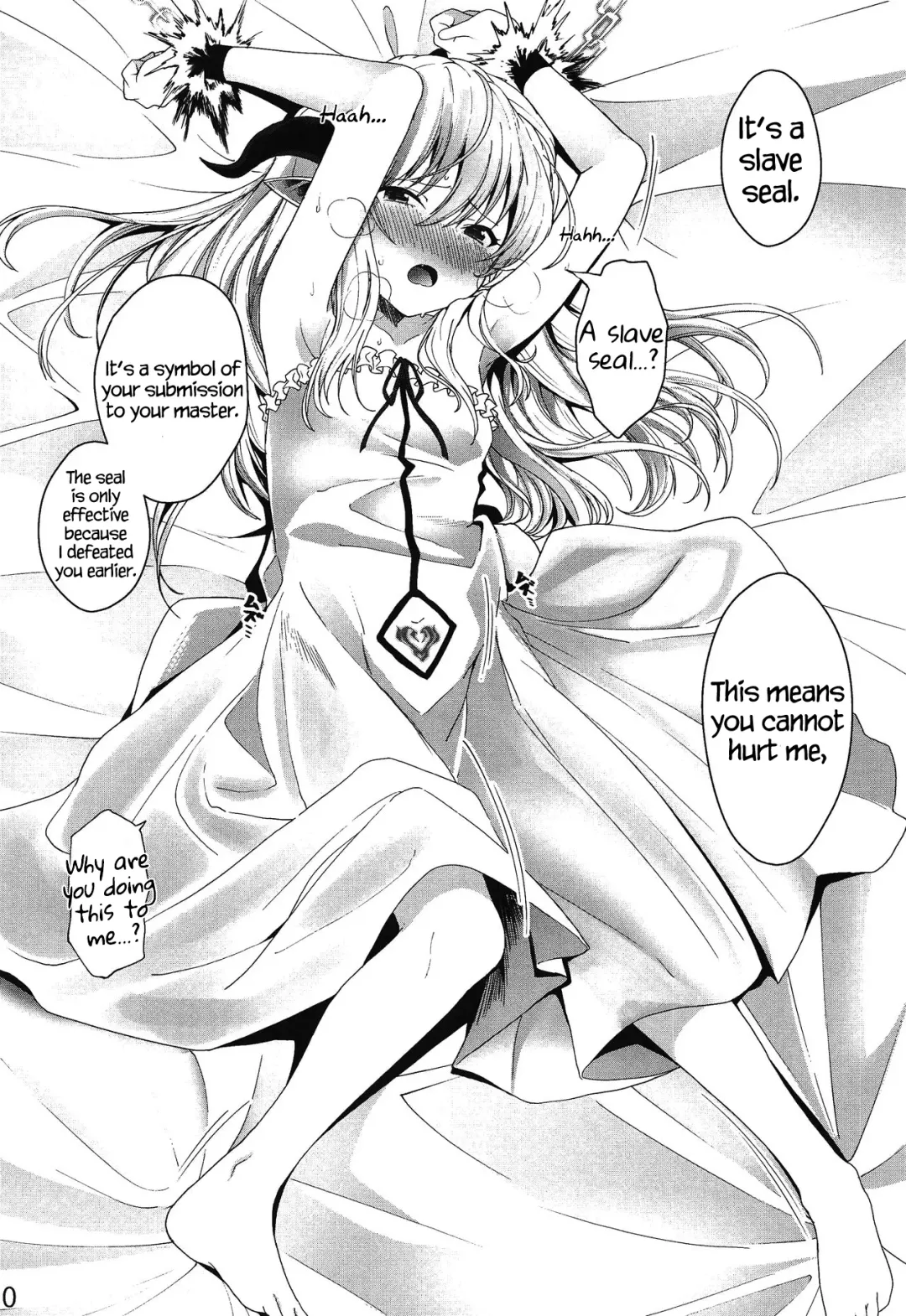[Aibu Yue] Yuusha no Dorei Inmon ga Maou no Musume o Youshanaku Osou! Fhentai - Page 9