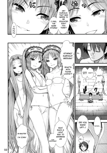 [Sabaku] Megami-sama no Omocha Fhentai - Page 4