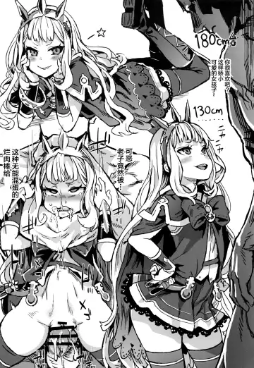 [Asanagi] BOTTOM of the SKY Fhentai - Page 42