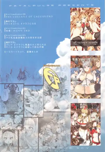 [Asanagi] BOTTOM of the SKY Fhentai - Page 68