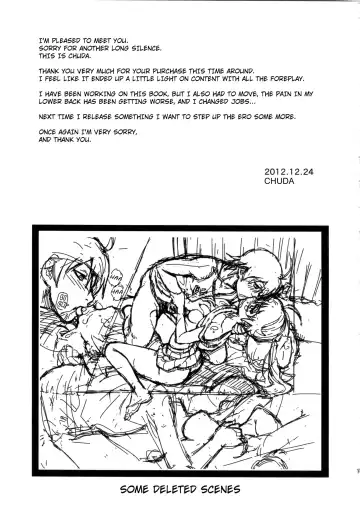 [Tyuda] Karen-chan no Hajimete Yurusan! | You Won't Take Karen-chan's First Time! Fhentai - Page 19