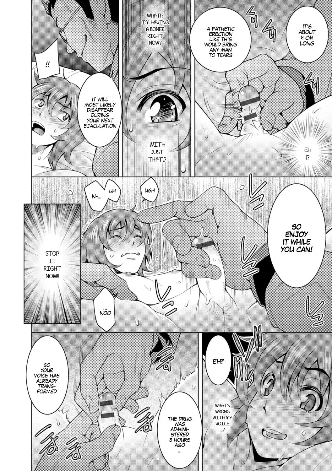 [Oowada Tomoki] Momikone TS Tsukuru | I'll Knead You Into A Girl Fhentai - Page 4