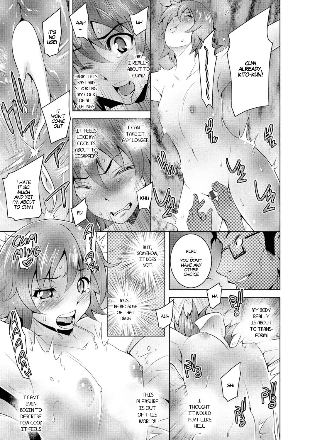 [Oowada Tomoki] Momikone TS Tsukuru | I'll Knead You Into A Girl Fhentai - Page 5