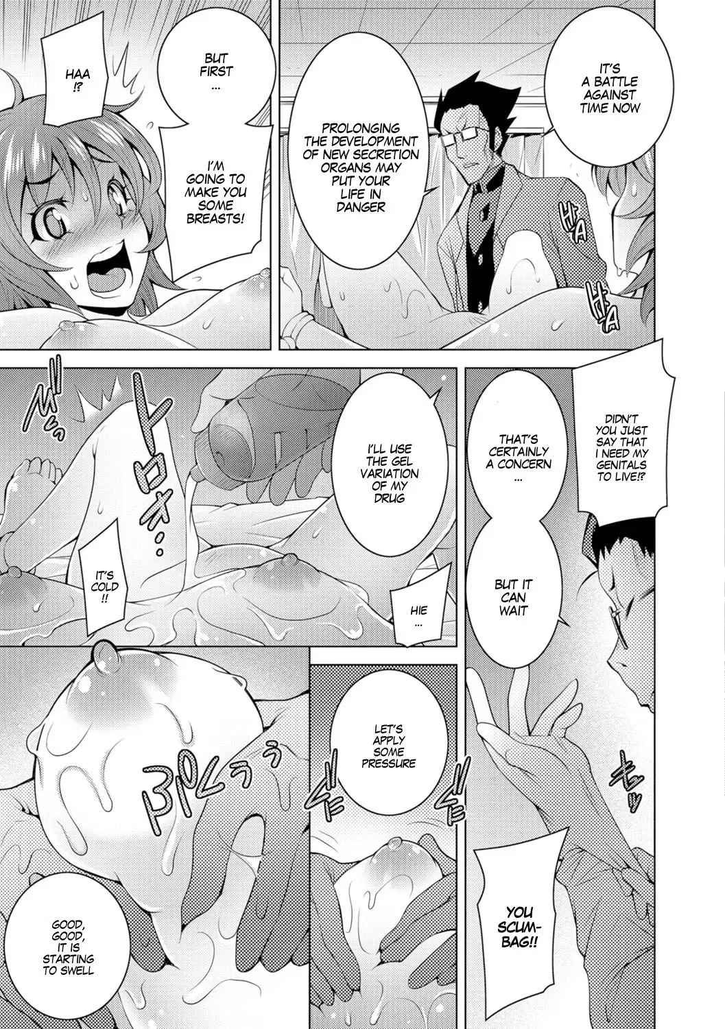 [Oowada Tomoki] Momikone TS Tsukuru | I'll Knead You Into A Girl Fhentai - Page 7