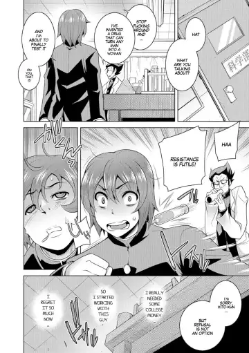 [Oowada Tomoki] Momikone TS Tsukuru | I'll Knead You Into A Girl Fhentai - Page 2