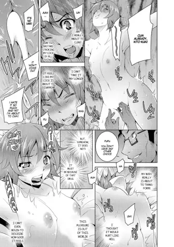 [Oowada Tomoki] Momikone TS Tsukuru | I'll Knead You Into A Girl Fhentai - Page 5