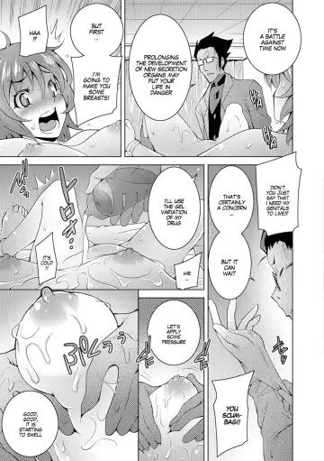 [Oowada Tomoki] Momikone TS Tsukuru | I'll Knead You Into A Girl Fhentai - Page 7