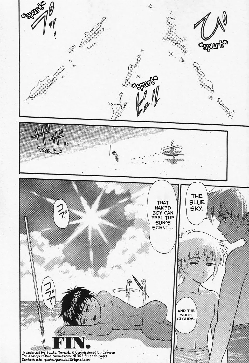 [Yuuji] Aozora no Shita de | Under the Blue Sky Fhentai - Page 16