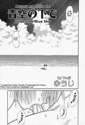 Read [Yuuji] Aozora no Shita de | Under the Blue Sky - Fhentai