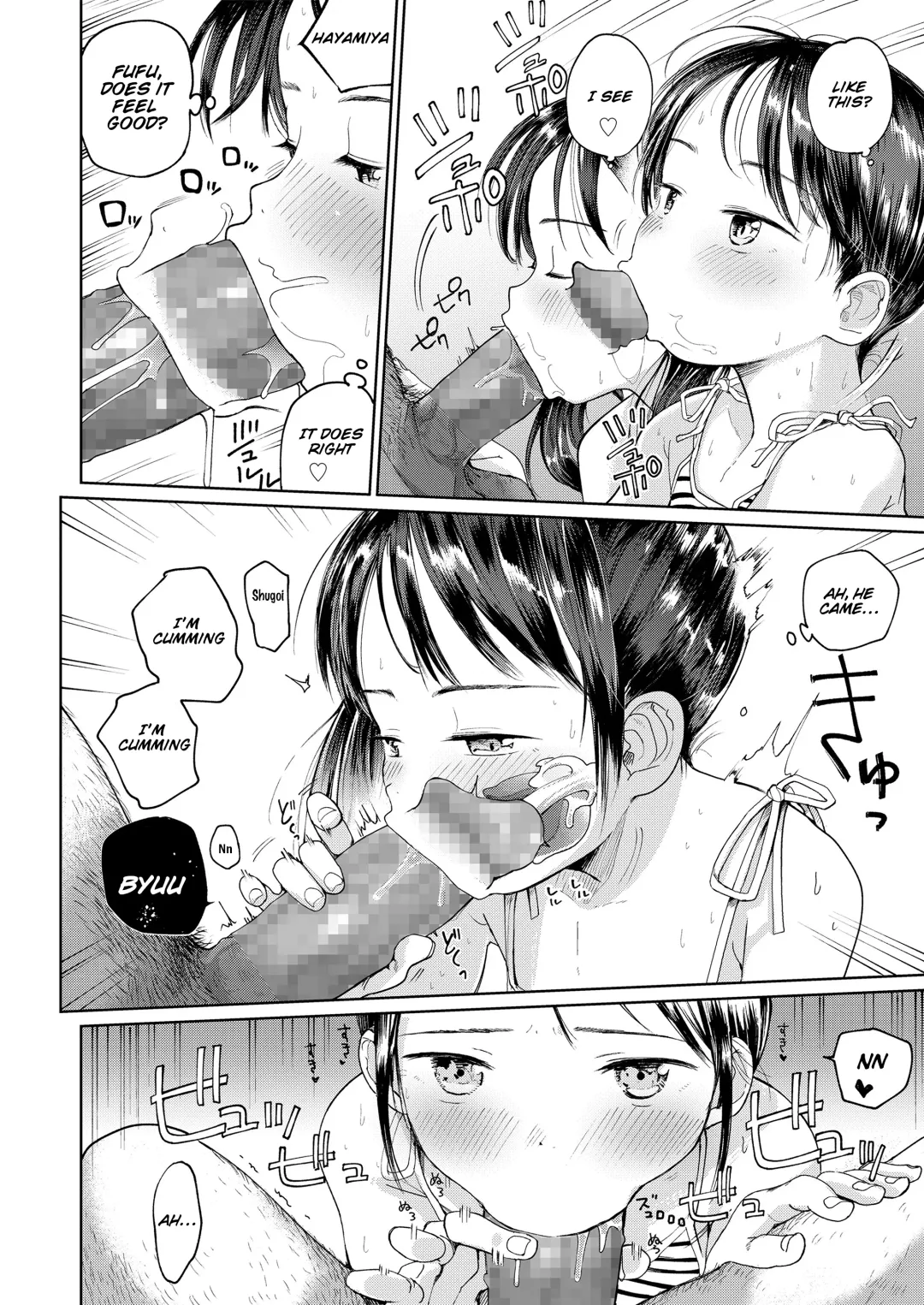 [Masuda] Hatsukoi Sensei | first love's pledge Fhentai - Page 14