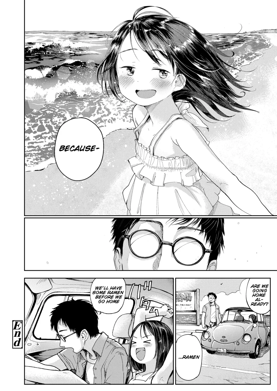 [Masuda] Hatsukoi Sensei | first love's pledge Fhentai - Page 28