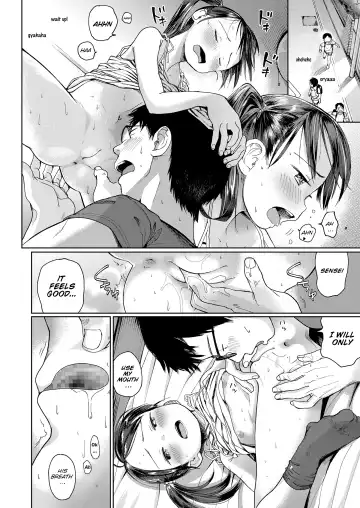 [Masuda] Hatsukoi Sensei | first love's pledge Fhentai - Page 10