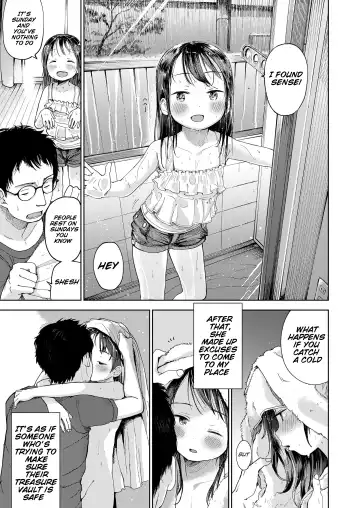 [Masuda] Hatsukoi Sensei | first love's pledge Fhentai - Page 17