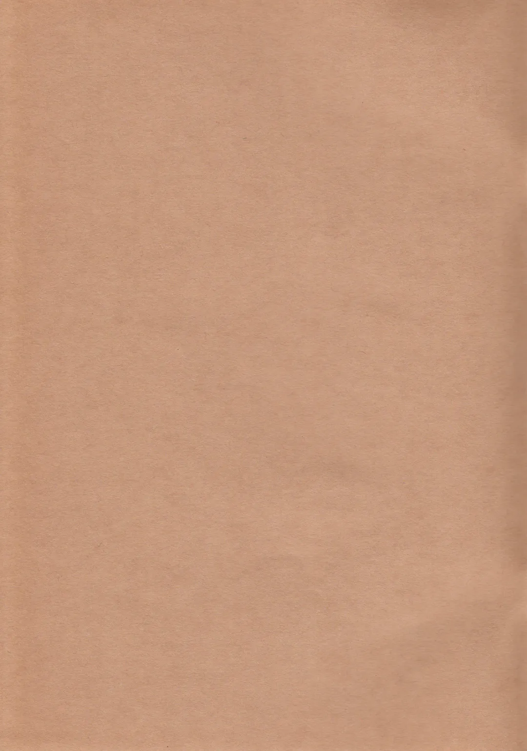 [Sekiya Asami] NOTE BOOK 2-1 Nakadai Mana Fhentai - Page 2