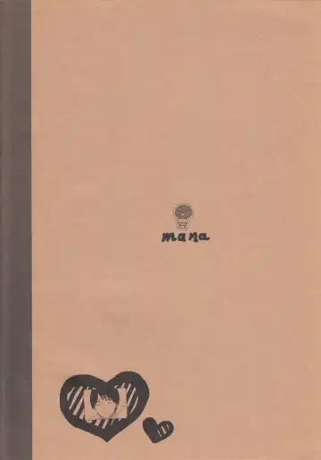 [Sekiya Asami] NOTE BOOK 2-1 Nakadai Mana Fhentai - Page 15