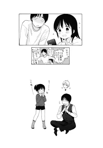 [Sekiya Asami] NOTE BOOK 2-1 Nakadai Mana Fhentai - Page 4