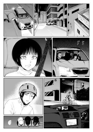 Read 2019. Fuyu - Fhentai