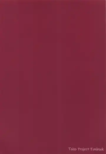 [Opanchu] Ishiki ga Kondaku Gimi na Remilia Ojou-Sama ga Sukikatte Sarechau Hon Fhentai - Page 14