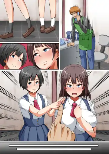 [Hanekumo] Pet to Shite Haikyuu Sareta Shimai ~Gakuen no Idol Kyonyuu Shimai o Shiiku Shite Seishori Pet to Shite Tettei Choukyou!~ Fhentai - Page 39